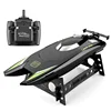 2.4G RC Boats 25KM/H High Speed Racing Boat 2 Channels Dual Motor Remote Control Boats for Kids Adult Racing Boat 3