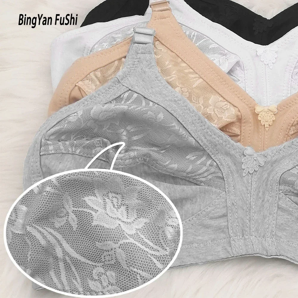 TOP Push Up Bra Plus Size Bras for Women Full Coverage D E F Cup Seamless Underwear Cotton Bh 115E 110E 105E 100E 95E 90E85E C02 3
