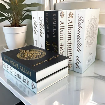 Islamic Decorative Book Box 5