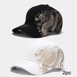 Dragon Pattern Baseball Hat - Versatile National Tide Cap - Adjustable (Black White)
