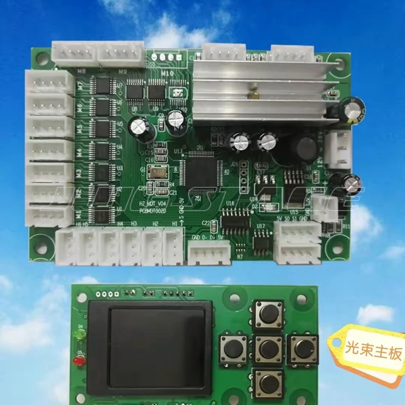 

Деталь для сцены 230 Вт, основная плата 16 каналов для 7R 230 Вт, движущаяся головка