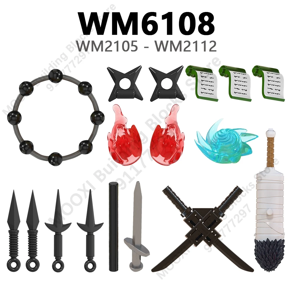 액션 피규어 빌딩 블록 WM6208 WM110 WM6109 WM6108 WM6107 WM6106 WM6105 자세한 내용은 전자 매뉴얼을 참조하세요.