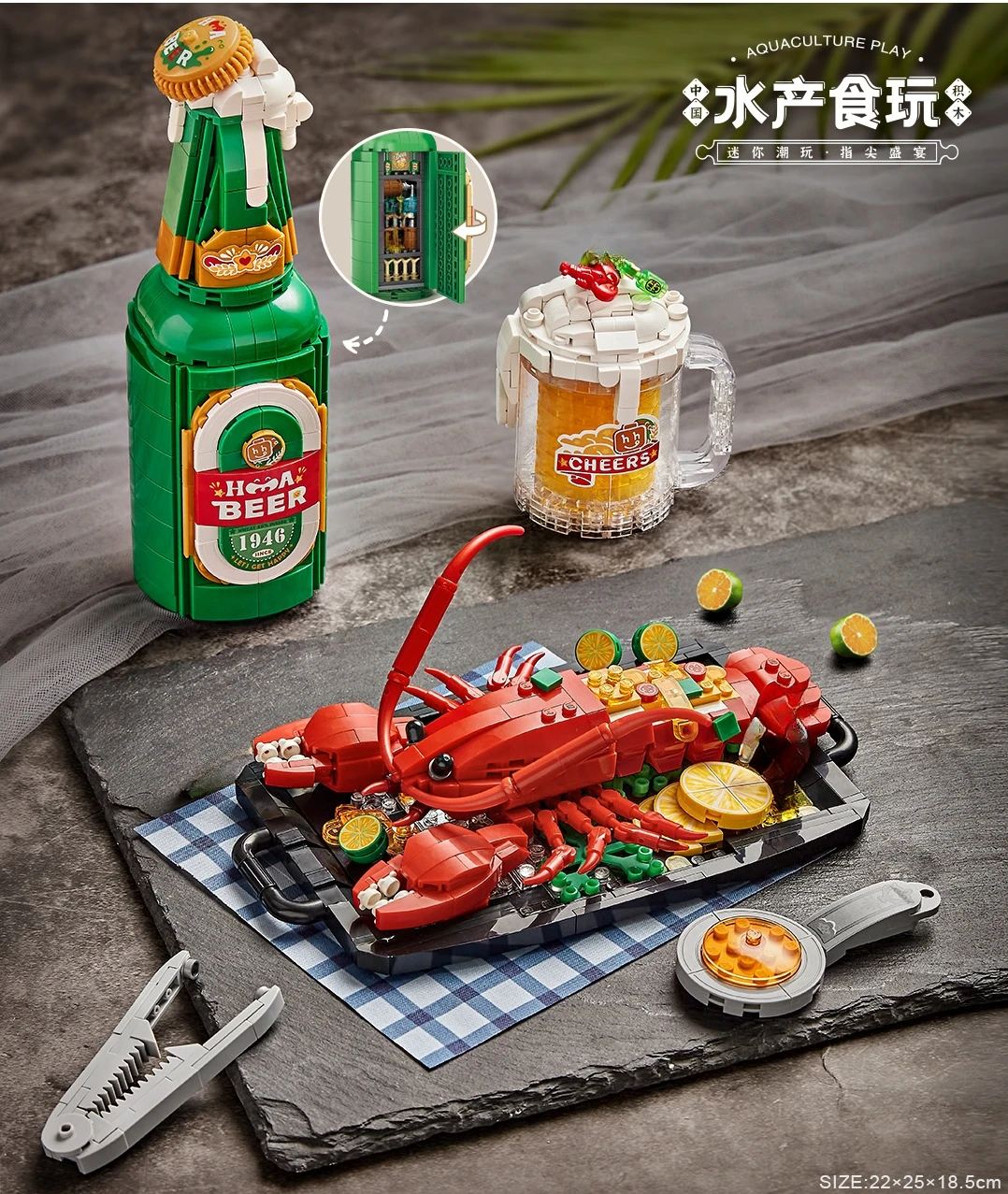 LOZ 미니 블록 빌딩 벽돌 장난감 중국 음식 털이 게 랍스터 퍼즐 홈 장식 선물 1945 1946