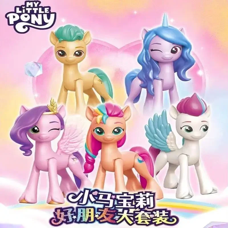 Little Pony Pon Y Pon Action 2024 New 5pcs/set Hasbro My Little