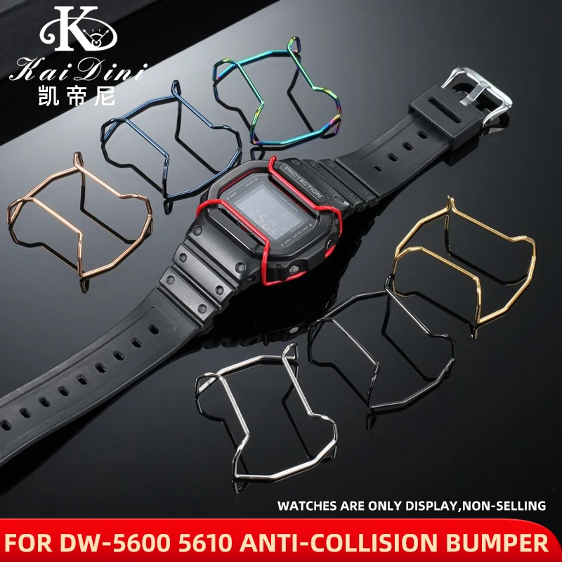 Suitable for Casio Watch Dw-5600/G5600 Gw-M5610 Anti-Collision Steel Bumper Protection Bar Watch Accessories