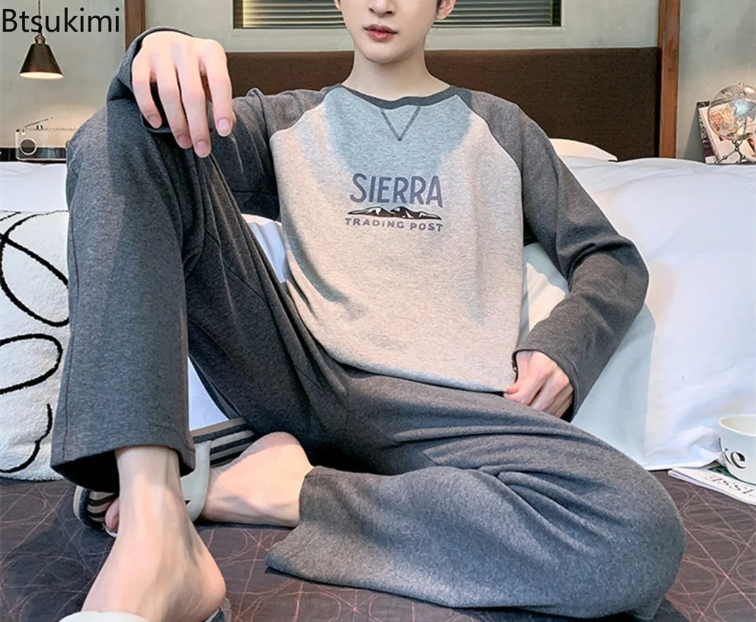 Рисунок 3 - Пижамный комплект мужской из пуловера