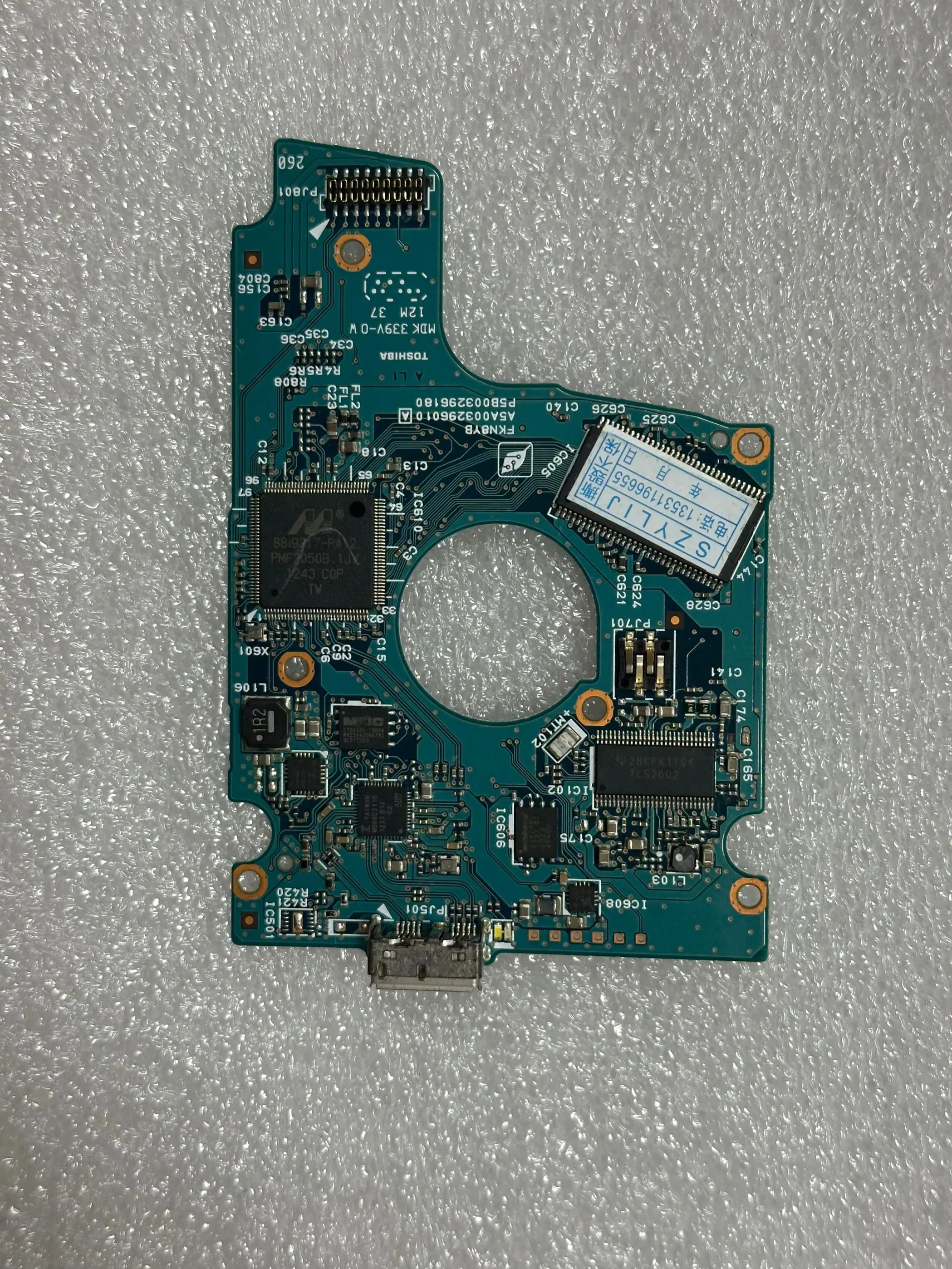 USB3.0g 003309 g3448a g 003250 g 003296 Toshiba 모바일 하드 ..