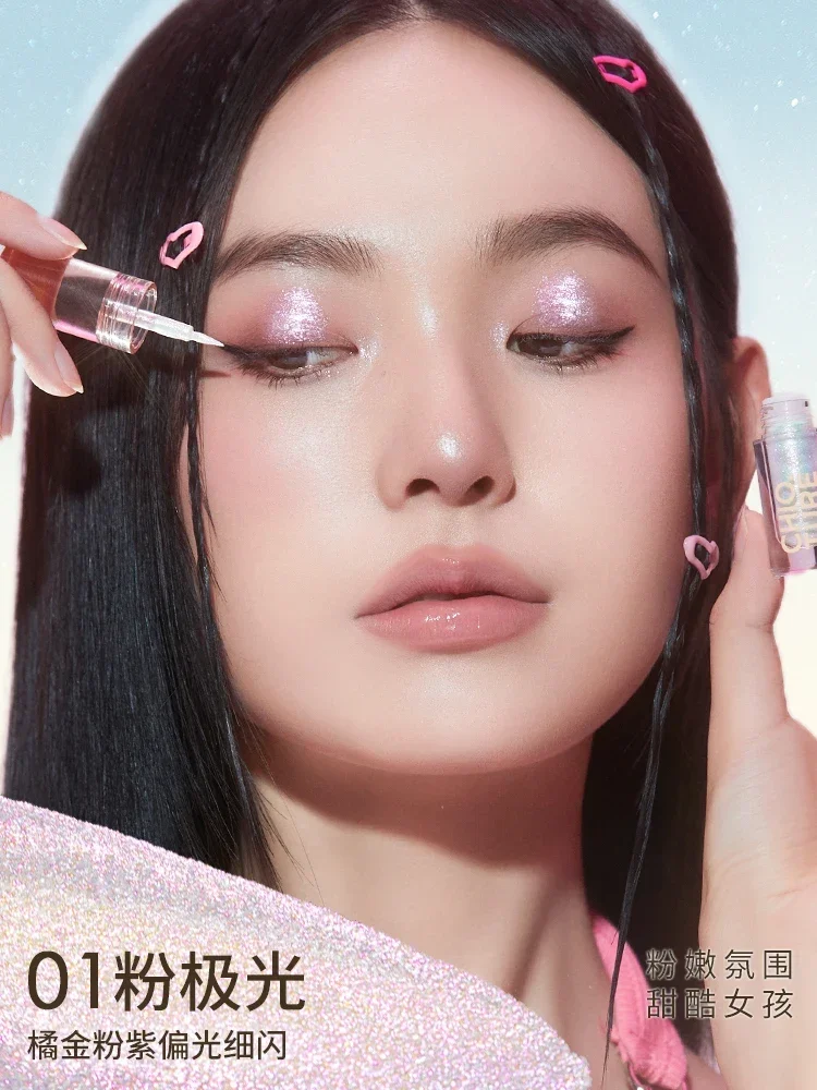 

Pearl Liquid Eye Shadow Shiny Crystal a Drop of Tears Polarized Fine Glitter Crouching Silkworm Highlight