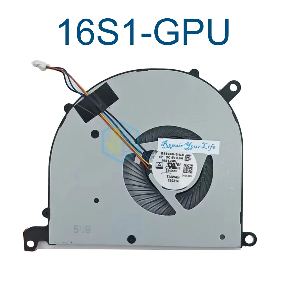 Fãs de Refrigeração para Laptop Cpu Refrigerador Gpu Ventilador do Radiador Msi Moderno 15 A10rbs A10rb Ms1551 A10ras A10ra Bs5005hs U3i U3j 16s1 Novo - Imagem 5