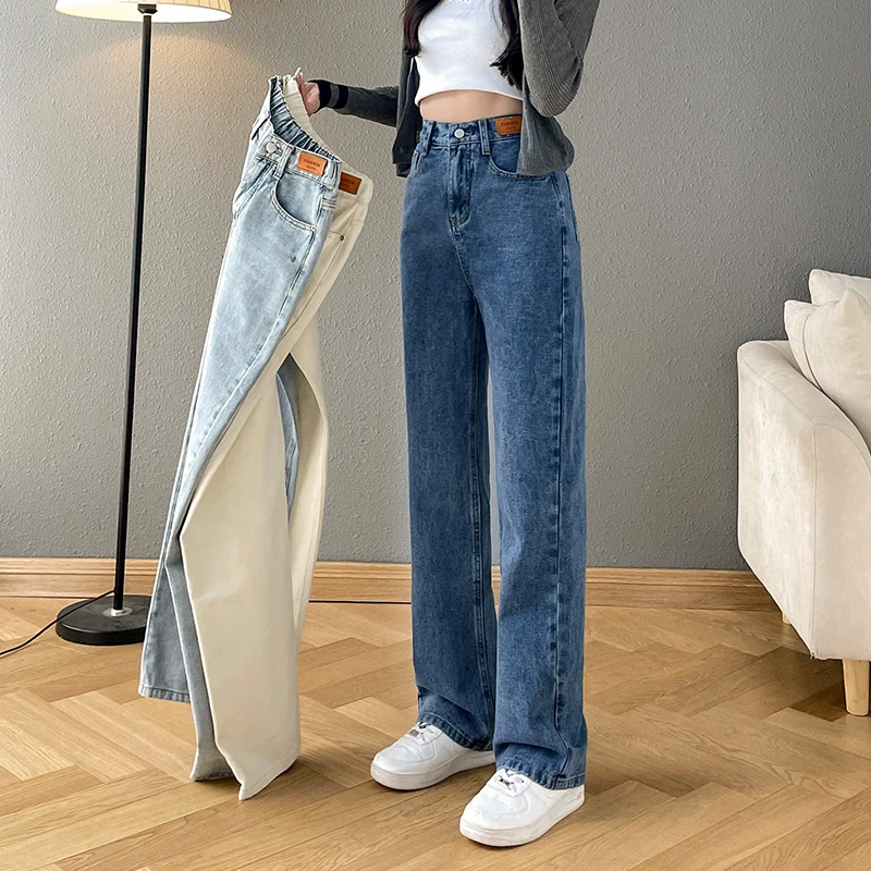 

Women's Baggy Straight Jeans Casual Comfortable Korean Fashion Y2k Trousers Female High Waist Wide Leg Jeans Denim Pants