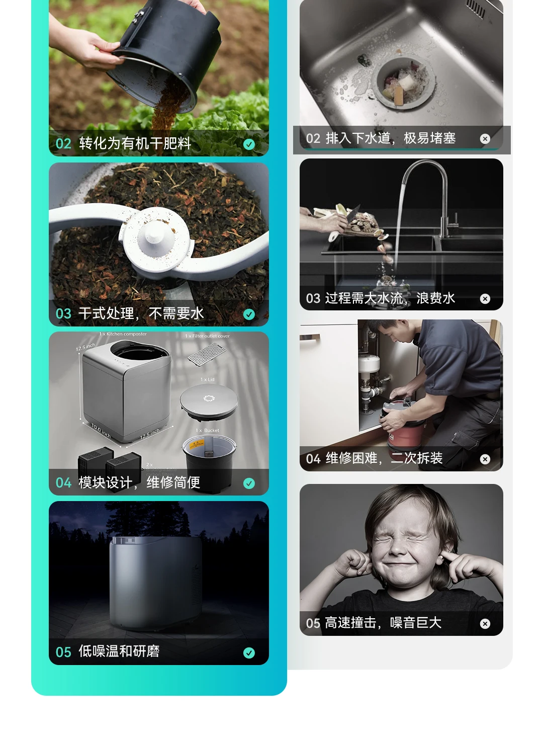 Kitchen Waste Waste Processor Kitchen Drying Crushing Drying Household Fertilizer Machine 9 Kitchen Waste Waste Processor Kitchen Drying Crushing Drying Household Fertilizer Machine 3