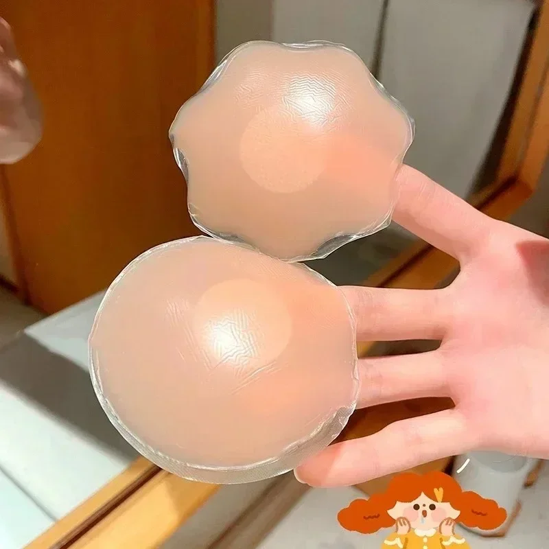 Silicone Breast Patch Silicone Nipple Cover Breast Nipple Covers Breast Sticker 2/20pcs Reusable Women