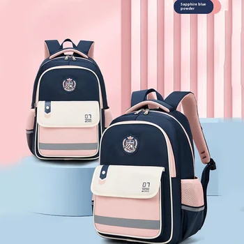 Zaino per la scuola elementare leggero e semplice per ragazzi e ragazze, comodo per l'ingrosso di grande capacità in poliestere di 3-6 grado 1