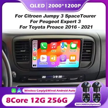 Autoradio Android 16 per Citroen Jumpy 3 SpaceTourer, Peugeot Expert 3, Toyota Proace 2016-2021 con Navigazione, Carplay e Bluetooth