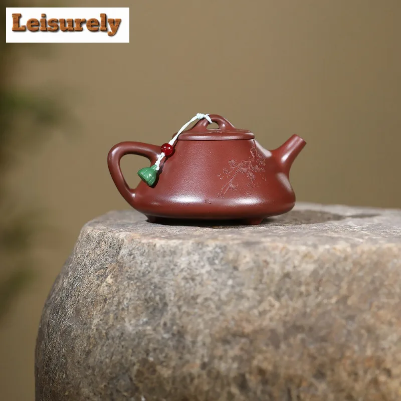 260ml Authentic Yixing Purple Clay Teapots Handmade Stone Scoop Pot Raw Ore Purple Zhu Mud Kettle With Filter Zisha Tea Set Gift