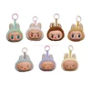 Cute Labubu Model Bag Keychain Collection Deco Plush Pendant Monsters Box Toys Hanging Pendant Christmas Birthday Bag Gift 5