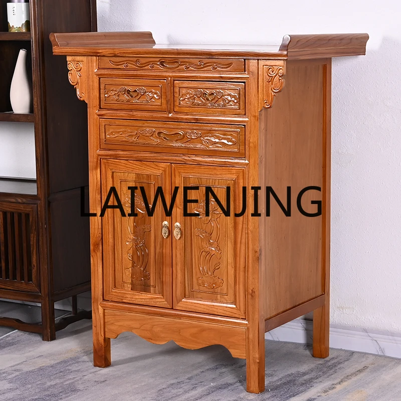 

RWJ Elm Incense Burner Table Altar Cabinet Incense Altar Chinese Prayer Altar Table Table Buddha Niche Buddha Cabinet