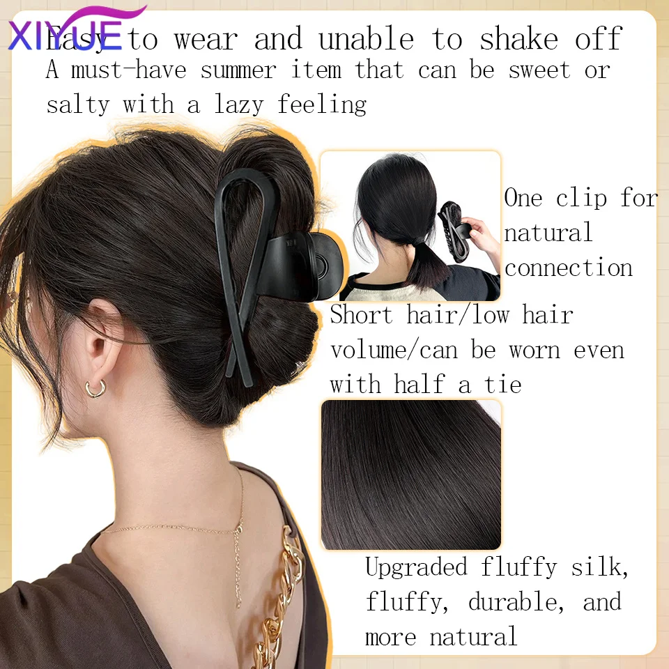 XIYUE Chicken Nest Ball Head Wig Female Clasp Clip Bowknot Spicy Girl Style Fluffy High Horse Tail Fluffy Natural Wig Contract