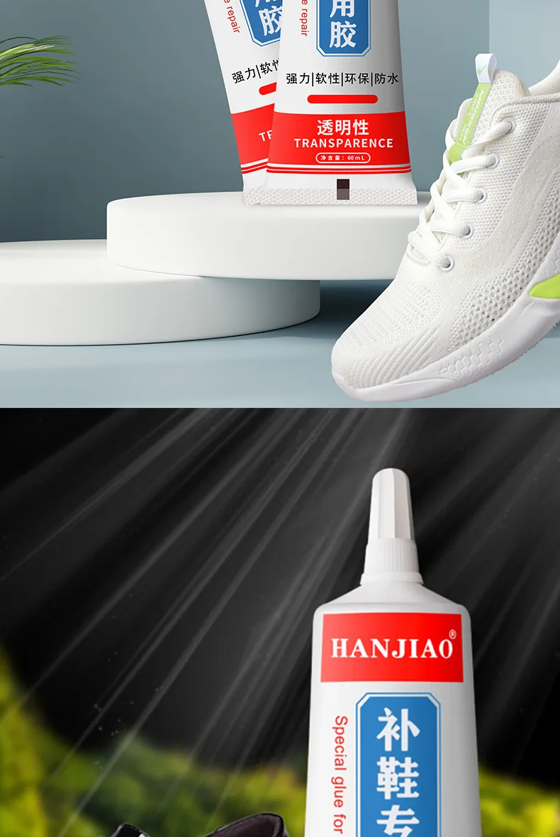 Impermeável Fábrica de Sapatos Forte Universal Especial Couro Sapato Reparação Cola