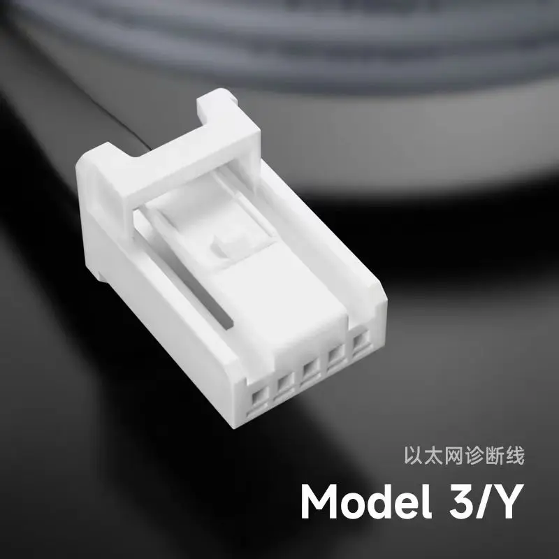 XZZ 이더넷 진단 케이블, 테슬라 모델 3, Y, S, X, 이더넷 진단 라인, 툴박스 사용 필요