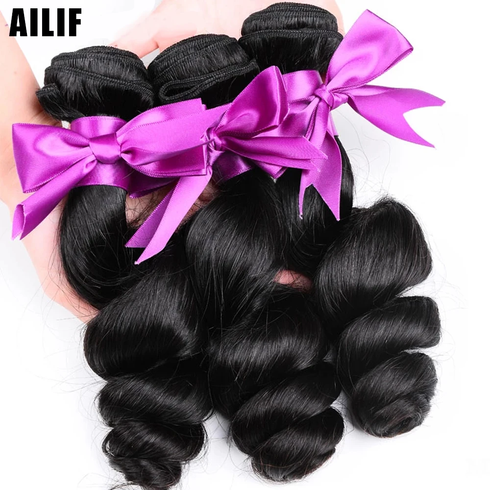 

30 32 34 36 Loose Deep Wave Bundles Long Inch Bundles Brazilian Remy Human Hair Bundles 3/4 Bundles Human Hair Extensions 180