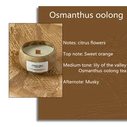 Handmade Coconut Shell Scented Candle with Natural Soy Wax - Perfect Festival Gift and Home Decor (Osmanthus oolong)