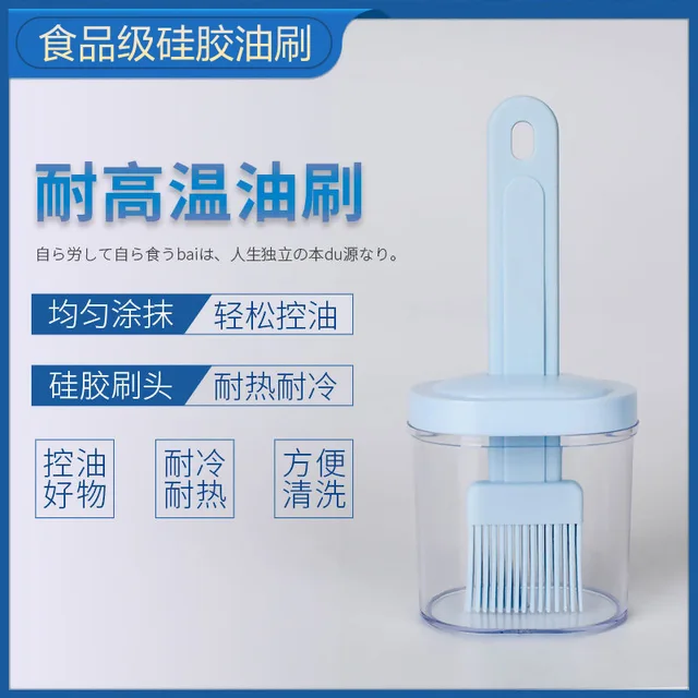 Bbq Kefe Barbecue Tisztító Nylon/Szilikon Sütés Kenyér Főzés Olajkrémszerszámok Többcélú Konyhai Edény Szerszám - Image 3