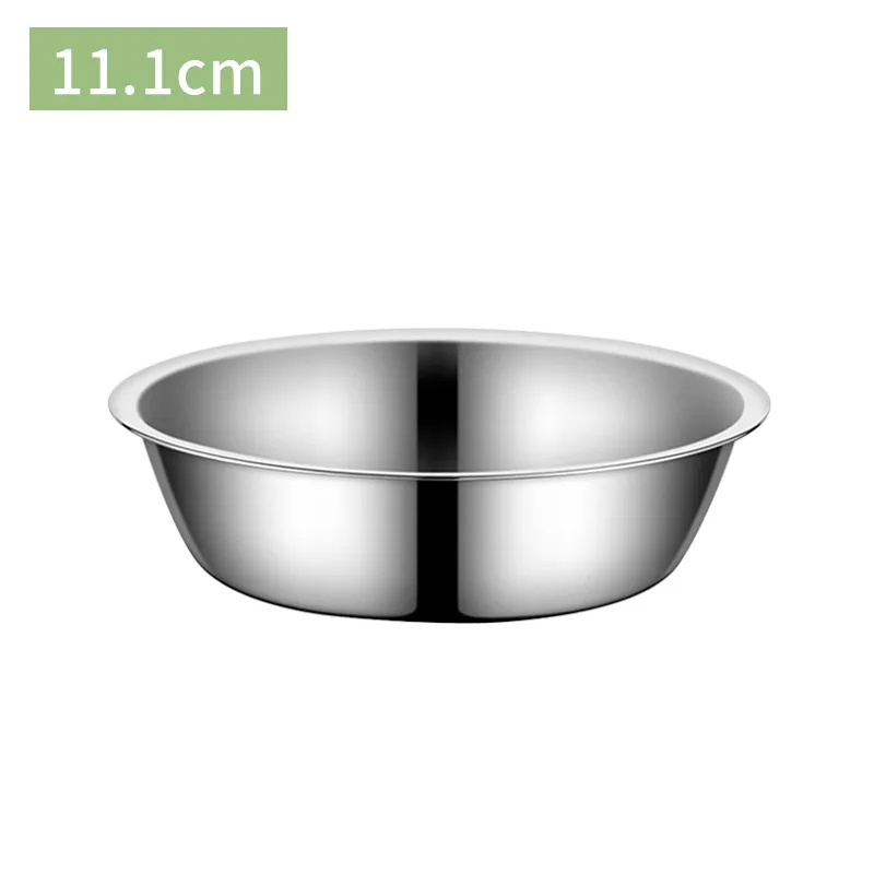 11cm