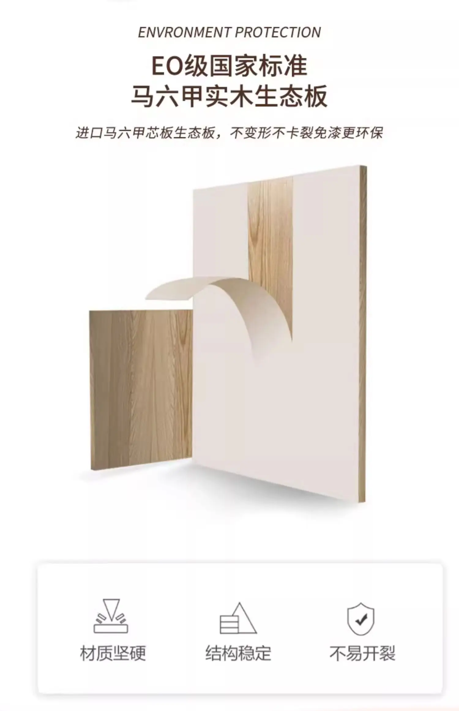 Sffc65729b2b6467d8a105d1b159f3f84M