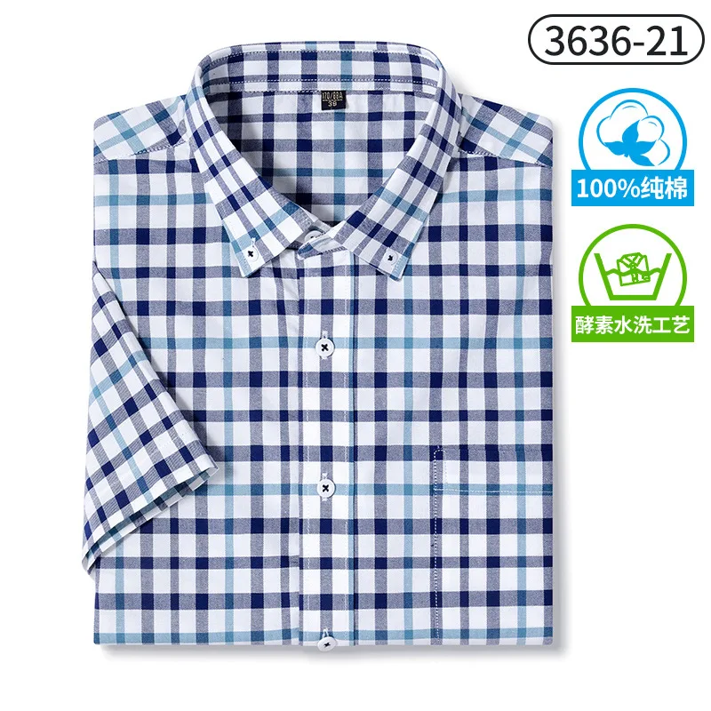 Men's short sleeve shirt Summer 100% cotton Oxford textile Business casual high quality breathable wear free fashion plaid 2