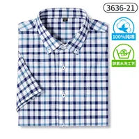 Men's short sleeve shirt Summer 100% cotton Oxford textile Business casual high quality breathable wear free fashion plaid 2
