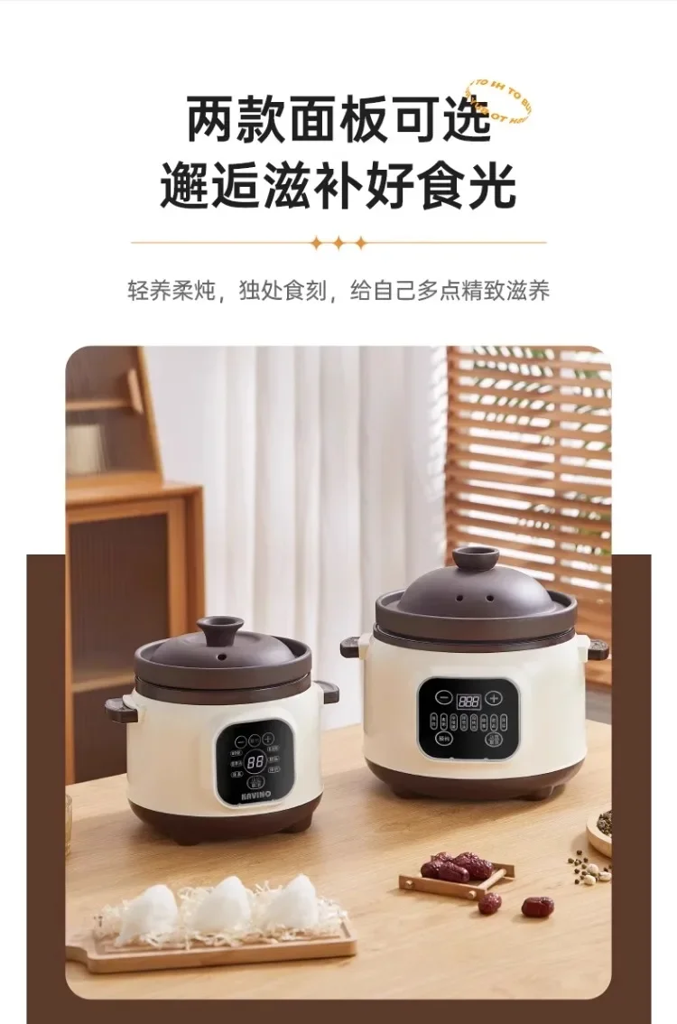 Description Picture 6 of item110V/220V Pure Ceramic Electric Slow Cooker Automatic Home Kitchen Appliance Taiwan Made USA Export