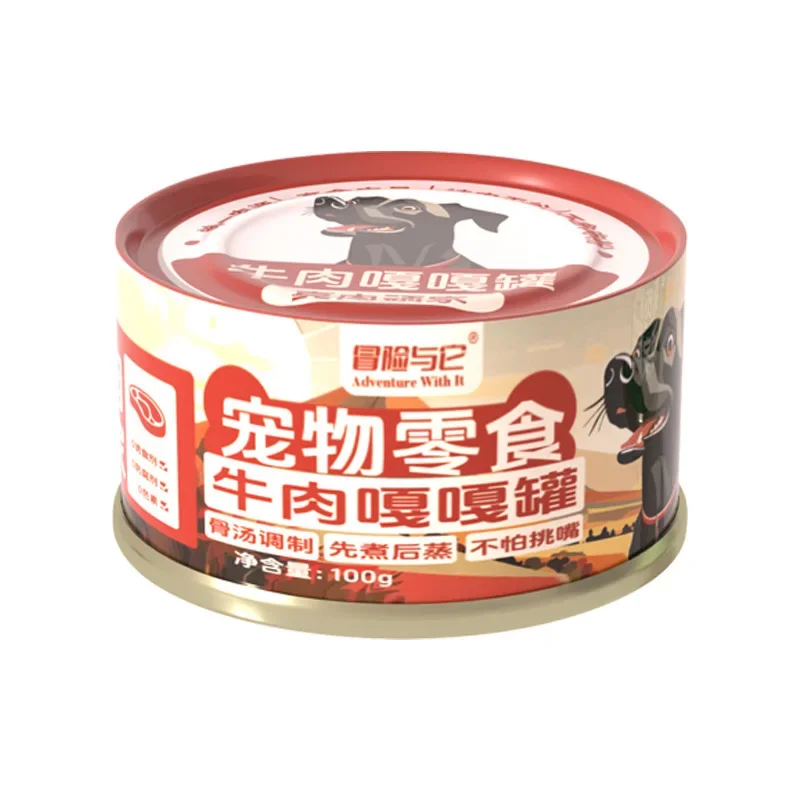 Canned Pet Dog Snacks Suitable for Puppies Medium-sized Dogs Mixed Dog Food Nutritious and Healthy Wet Food