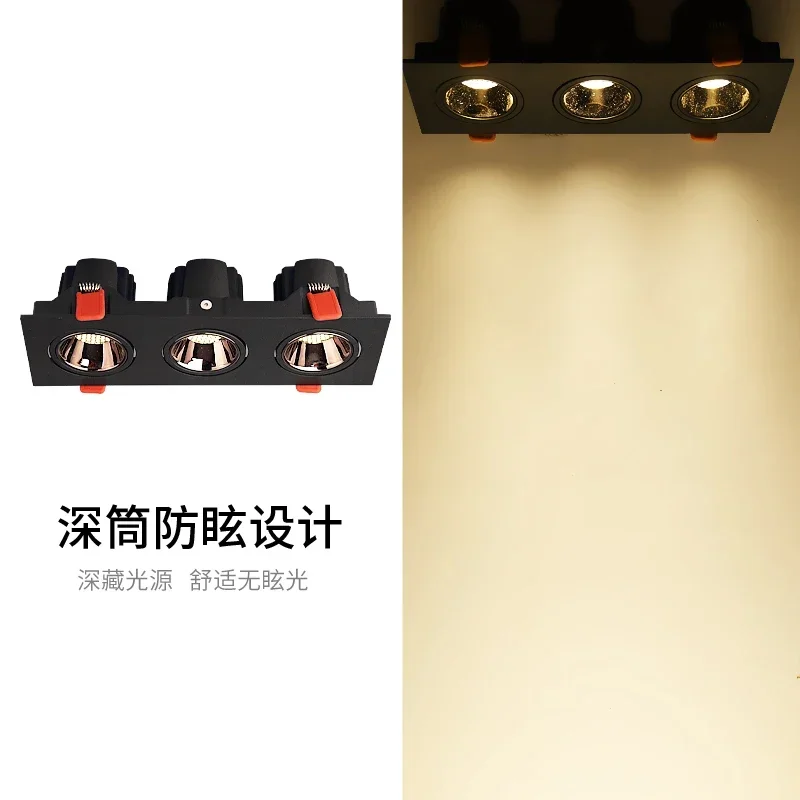 *Embedded Three-Head Gesan Spotlight Living Room Home High-Color Honeycomb Anti-Glare Non-Main Lamp