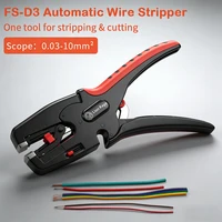 Pince à dénuder automatique légère 140g, multifonction, portable, pour électriciens 1