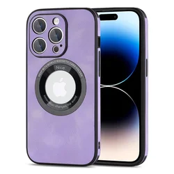 Luxury Sheepskin Leather Magnetic Phone Case with Wireless Charging Capability - iPhone 12 Mini (PP)