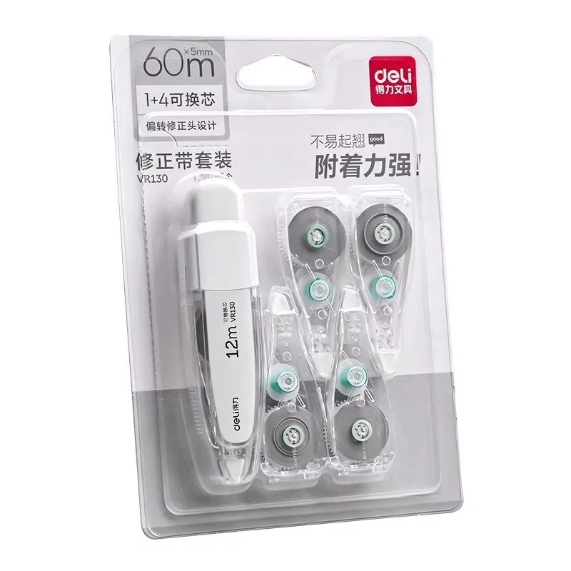 Correction Tape Press Set 5mm*12m Large Capacity Refill Replacement Stationery School Office Supplies Pen Style