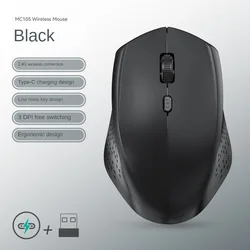Dual - Mode Rechargeable Bluetooth Wireless Mouse with Silent Click and Adjustable DPI (Only 2.4G Black)