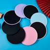2pcs Pilates Slide Discs Yoga Abs Fitness Foot Mat Sled Waist Trainer Slide Board for Hip Lifting and Core Strength Training 4