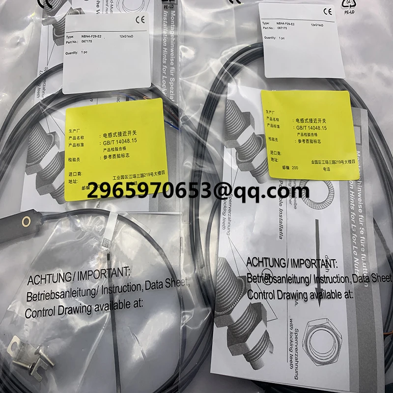 근접 스위치용 센서, NBN8/NBN3-8GM30-E0/E2 NBN2-8GM30-E0/E2/E3/NBN4-8GM30-E2 재고