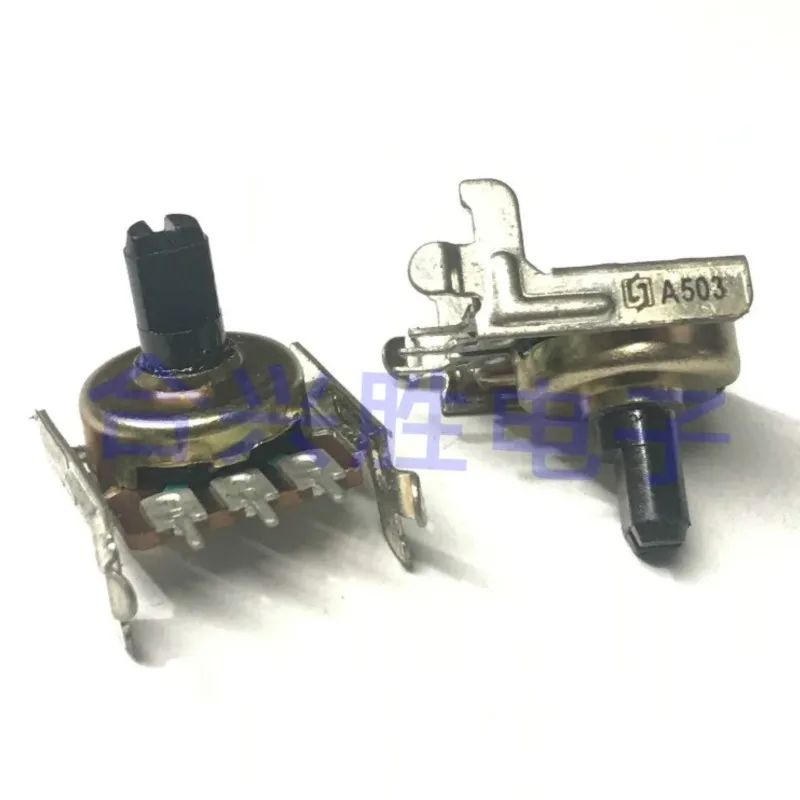 

1 шт., усилитель громкости A50K 3pin, 161