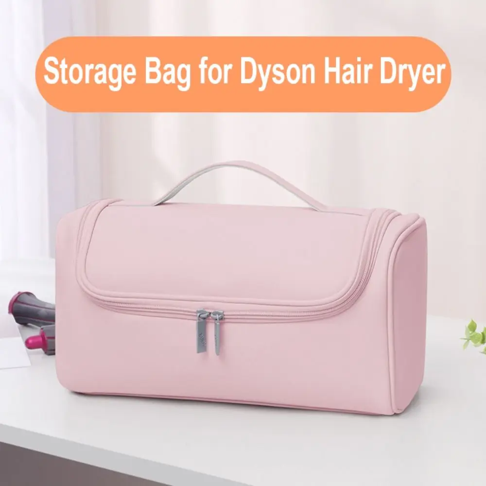 

Fashion Pouch Dustproof Portable Hair Dryer Case Storage Bag Organizer Hair Curler For Dyson Supersonic Hair Dryer