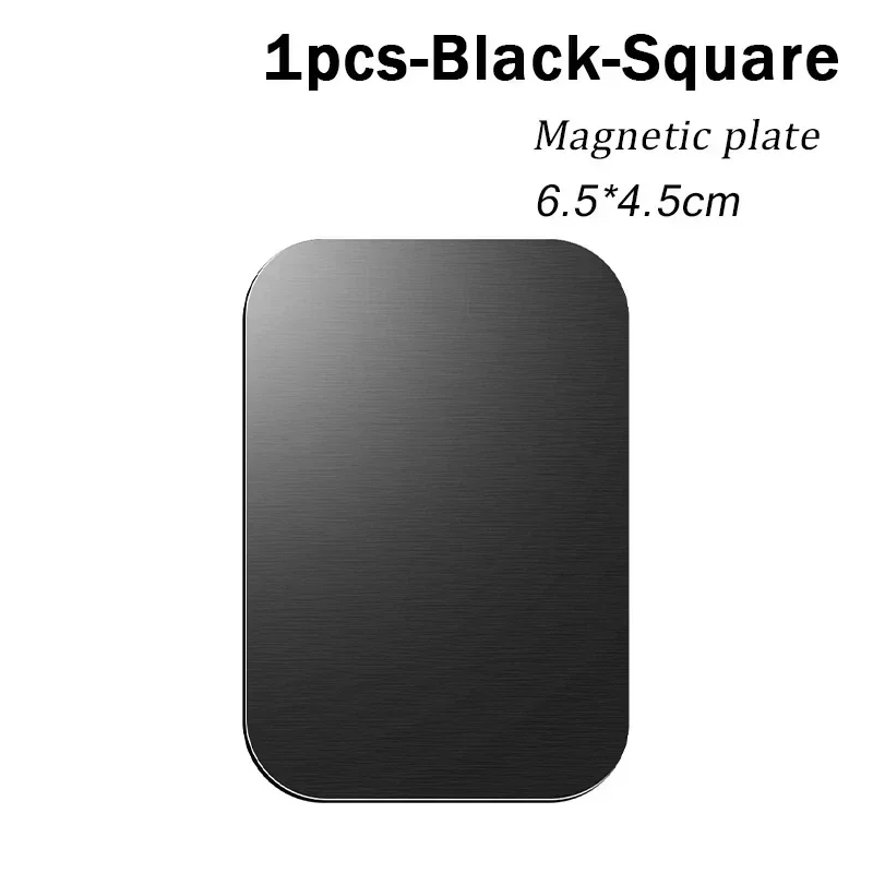 Square Black 1PCS
