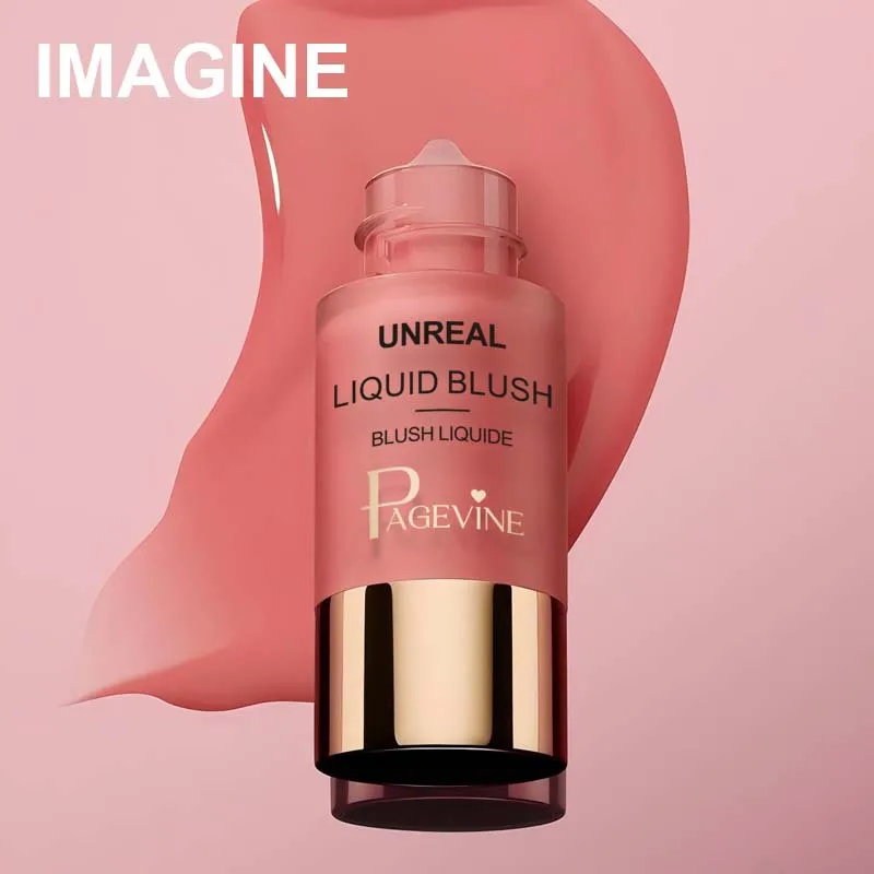 06 IMAGINE
