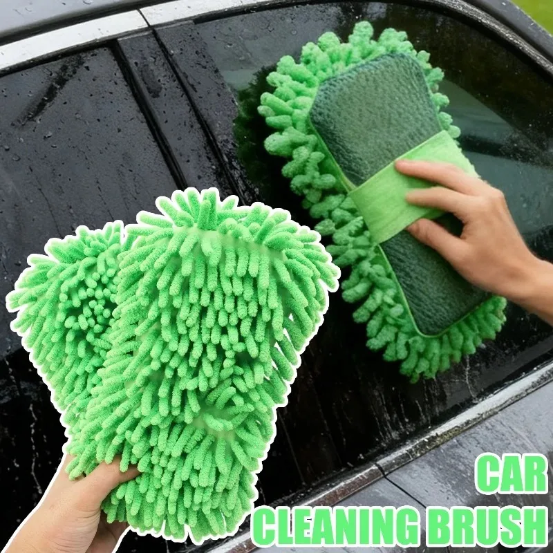 Coral Plush Chenille Sponge for Car Interior Cleaning Scratch-Free Dust Removal & Auto Body Dashboard Cleaning Tool Wash Gloves