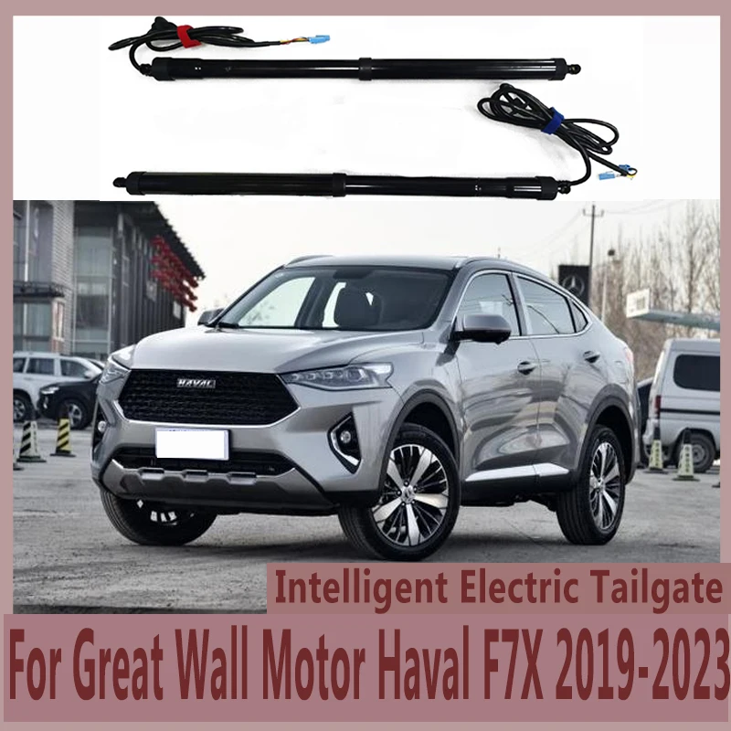 

For Great Wall Motor Haval F7X 2019-2023 Electric Tailgate Modified Automatic Lifting Electric Motor for Trunk Car Accessory