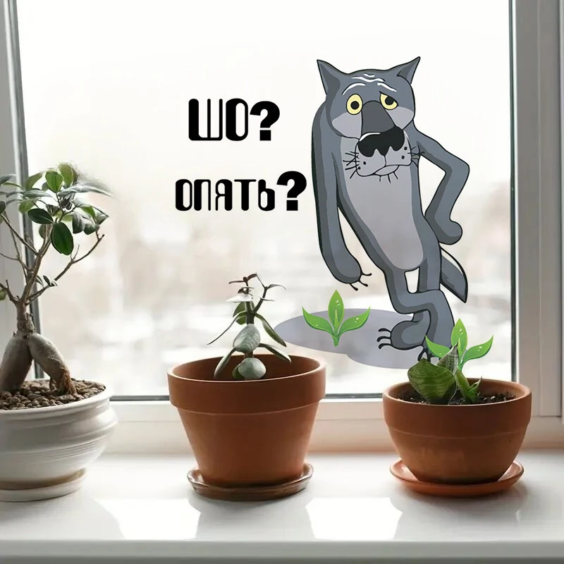 wall stickers Funny Cartoon Toilet Door Window Wall Decal Наклейки интерьерные на унитаз холодильник дверь принт