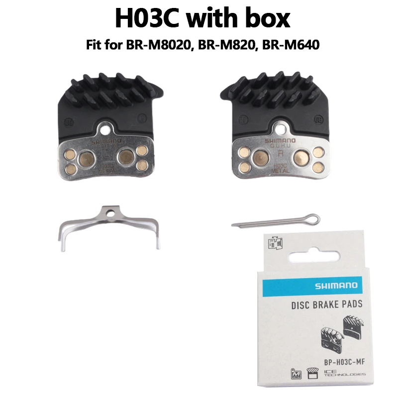 SHIMANO(シマノ) BR-M820 メタルパッド(H03C)フィン付 BR-M820 SHIMANO