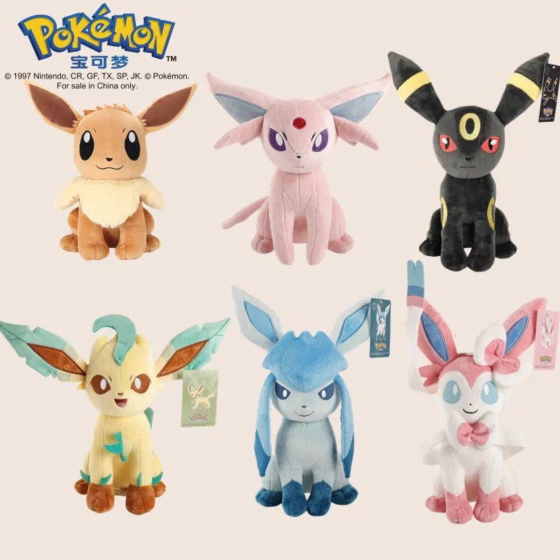  ÷ 峭 lution ÷ ȭ Sylveon Flareon Jolteon Umbreon Vaporeon      