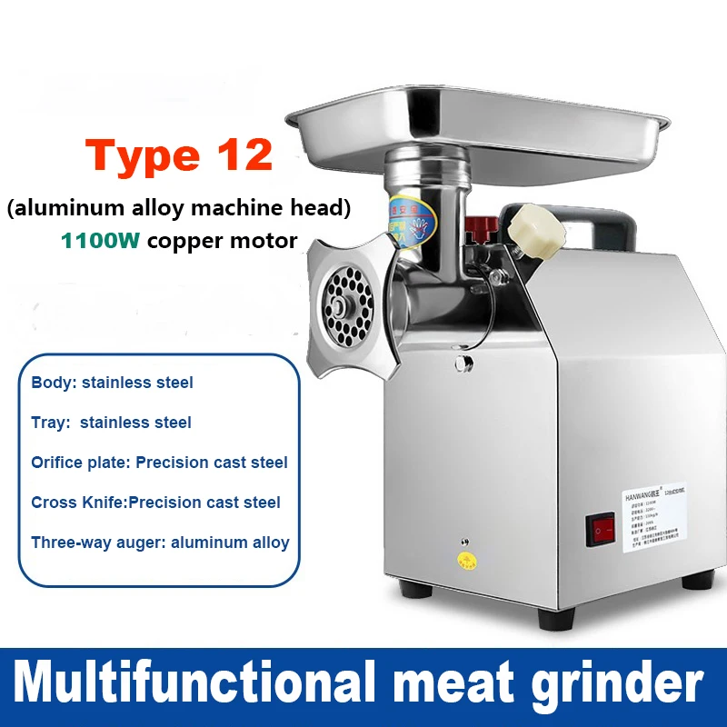 Electric Meat Mincer Grinder Home Portable Sausage Stuffer Meat Mincer Food Processor  with Carrying Handle Minced Vegetable